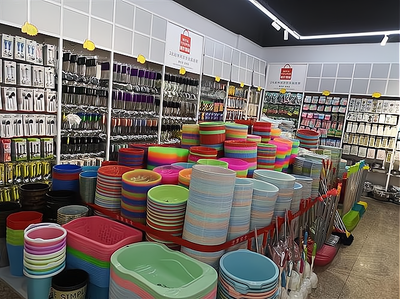 日用百貨互聯(lián)網(wǎng)銷售進貨指南 早知早受益的渠道與方法