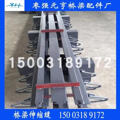 浙江供應橋梁伸縮縫型鋼伸縮縫 公路施工廠家直銷的優(yōu)勢與價值